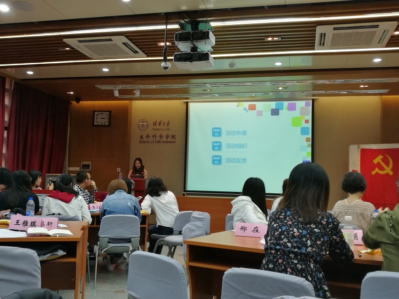20180930-12.jpg