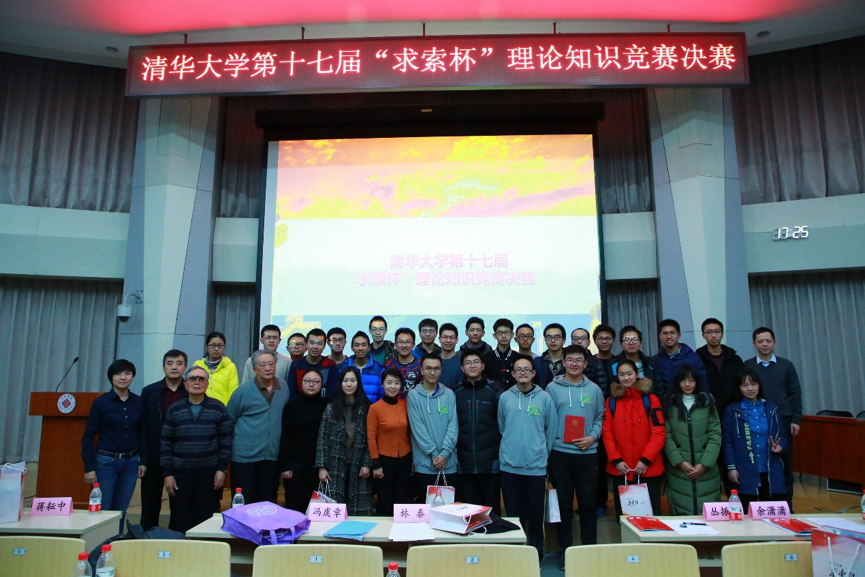 微信图片_20180429141219.png