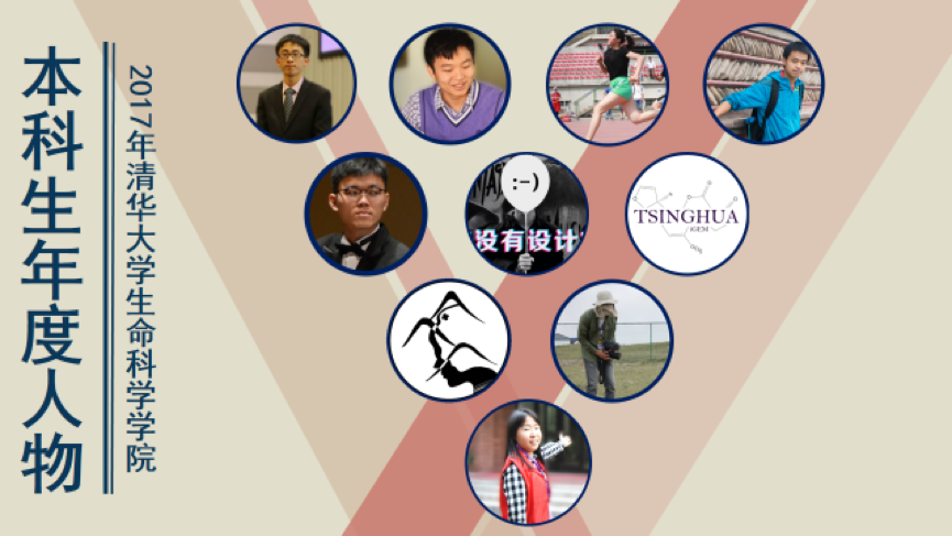 微信图片_20180429142124.png