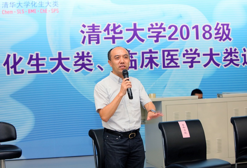 20180828-3.jpg