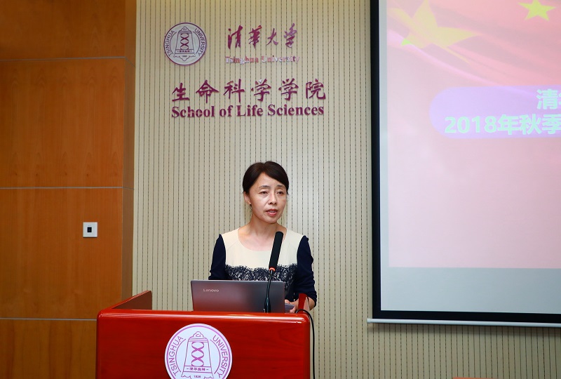 20180930-3.jpg