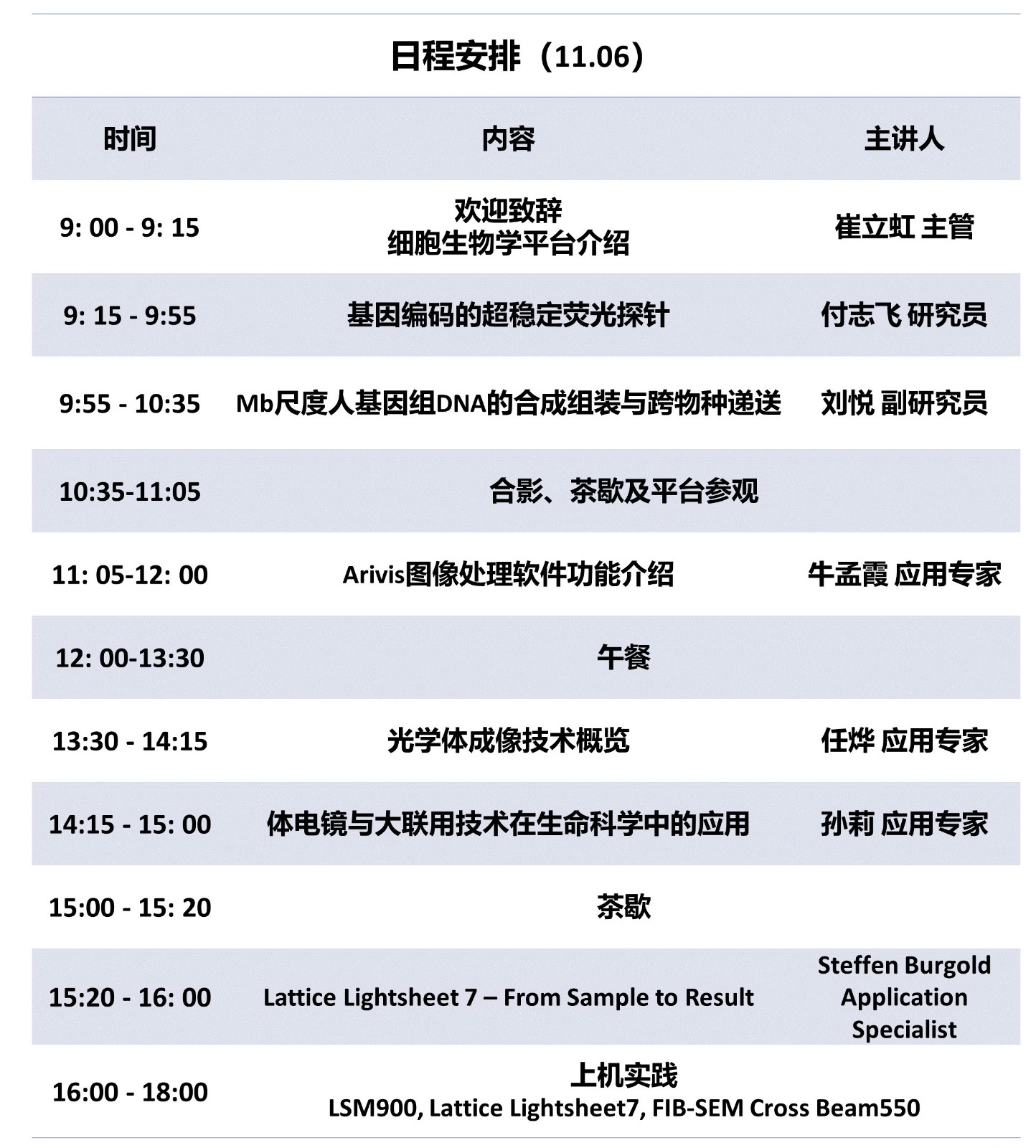 1761795674322009318.jpg 1761795674322009318.jpg