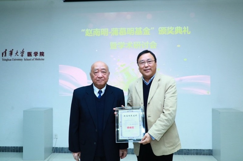 20181112-5.jpg