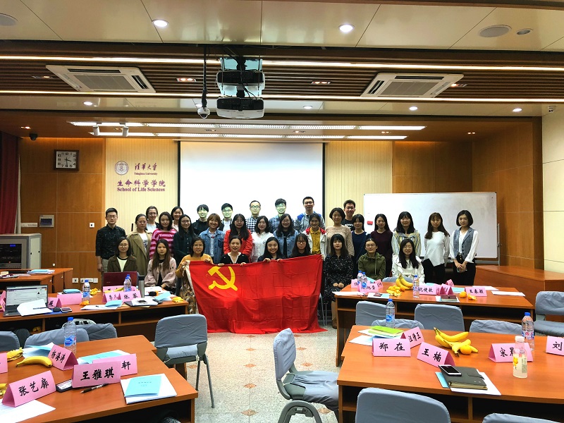 20180930-13.jpg