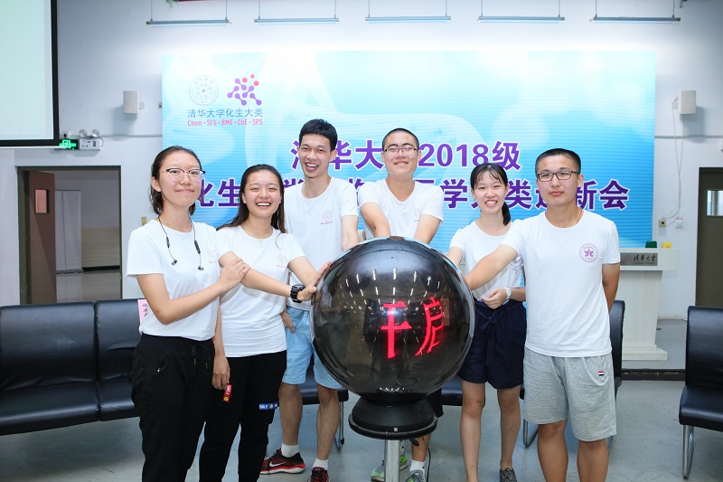 20180828-7.jpg