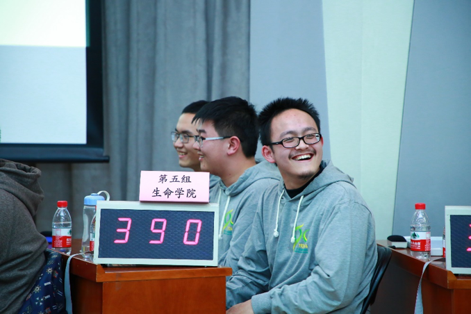 微信图片_20180429141020.png