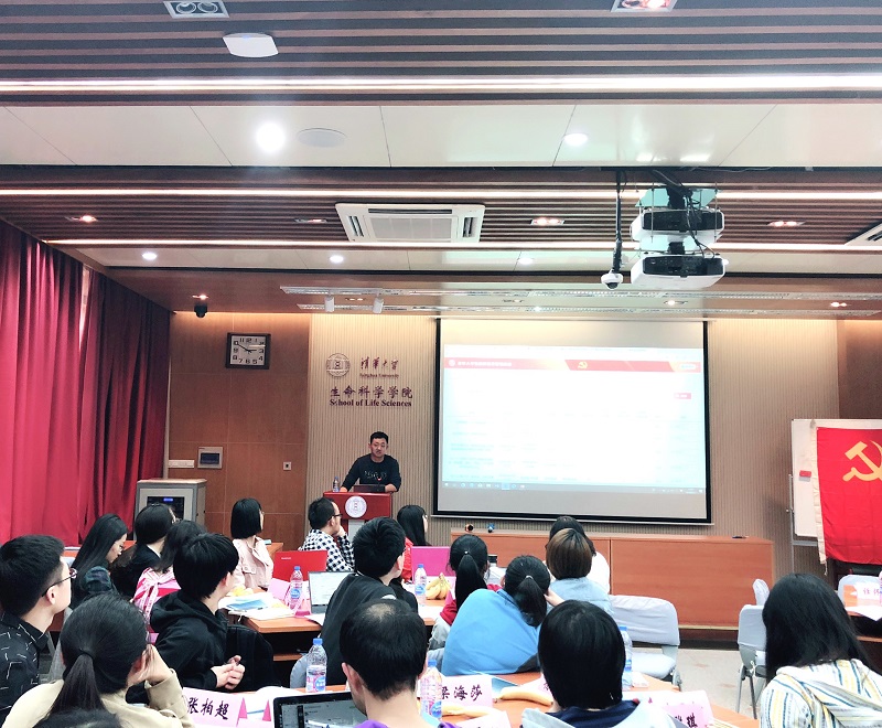 20180930-9.jpg